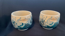 2 x Japanese Pottery Sake Cup