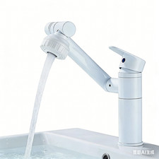 Bathroom Sink Tap 1080° Mixer