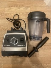 Vitamix Professional Series