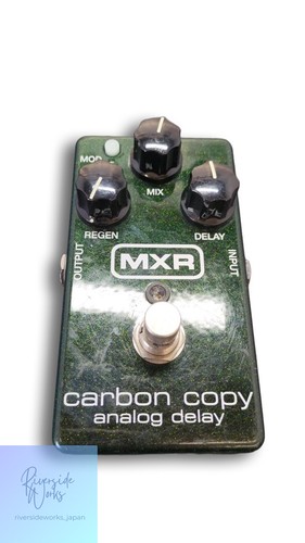 Mxr carbon copy analog - carbon,