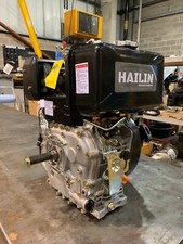 Hailin power 11hp single - 11hp,