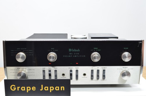 Mcintosh ma5100 117v - ma5100, stereo