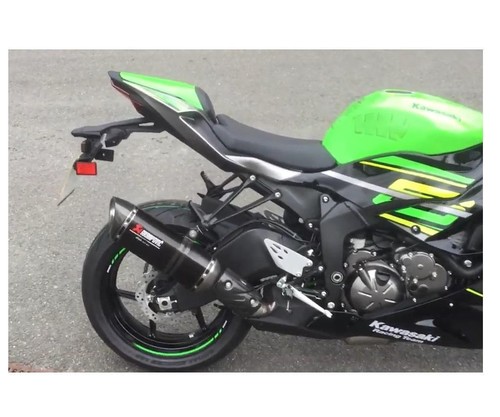 Kawasaki ninja 40th - kawasaki, zx-6r