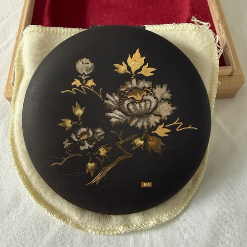 Vintage japanese nacon - vintage,