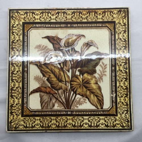 C1880 aesthetic movement huge - c1880,