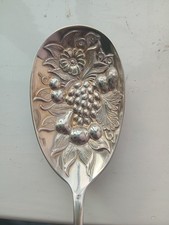ENGLISH STERLING VINTAGE