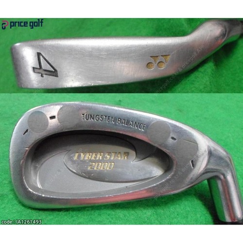 Yonex golf graphite flex - graphite,