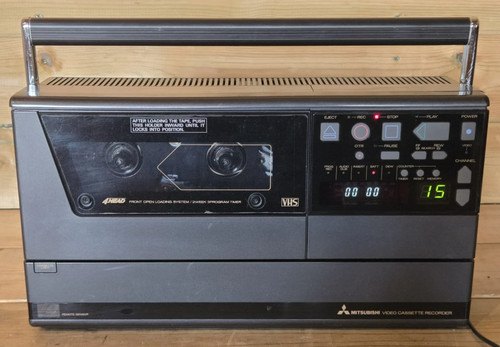 Vintage 1985 mitsubishi video - vintage,