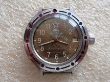 Vintage Watch VOSTOK WOSTOK