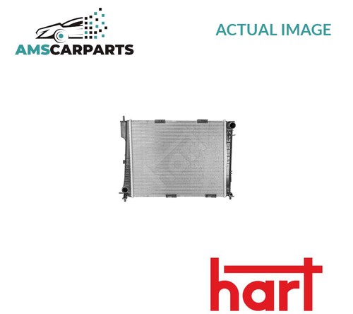 Engine cooling radiator 645 - engine,