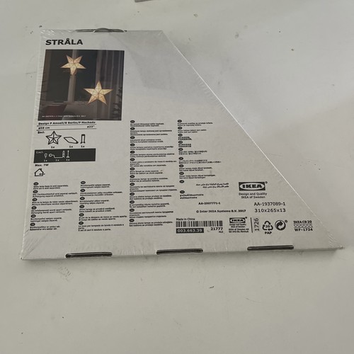 Nos ikea strala 58cm star - nos,