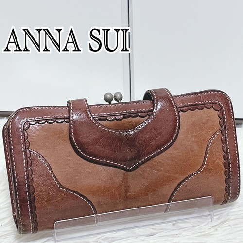 Anna sui long wallet - wallet, pouch