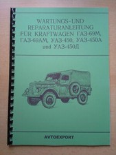 NVA GAZ 69 M REPAIR MANUAL