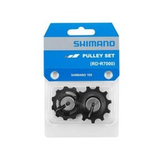 Shimano 105 RD-R7000 11T Pulley Jockey Wheels
