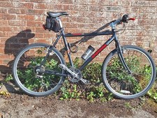 Men's Mountain Bike Univega light only 12kg