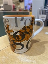 Disney Store Exclusive Tigger Mug large cup 11cm tall