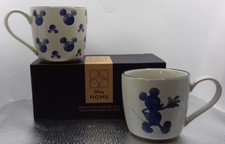 Enesco : Disney Home Mono