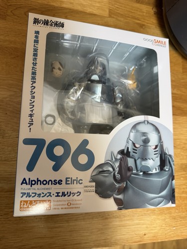 Fullmetal alchemist alphonse - fullmetal,