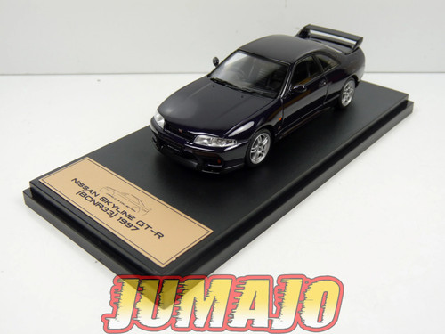 Jpl41 hatchet japan - 1/43,