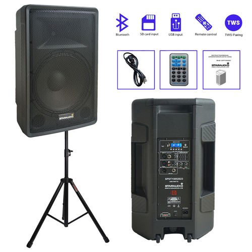 Audio way power pa - 15",