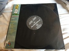 Big World Skunk - Super Skunk