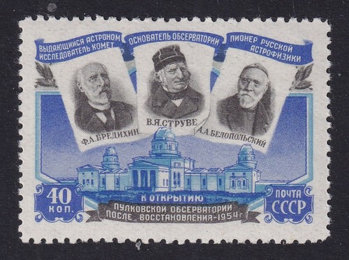 Russia 1954 rebuilding - russia, of