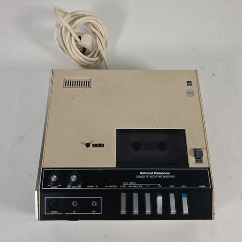 National panasonic dictating - panasonic,