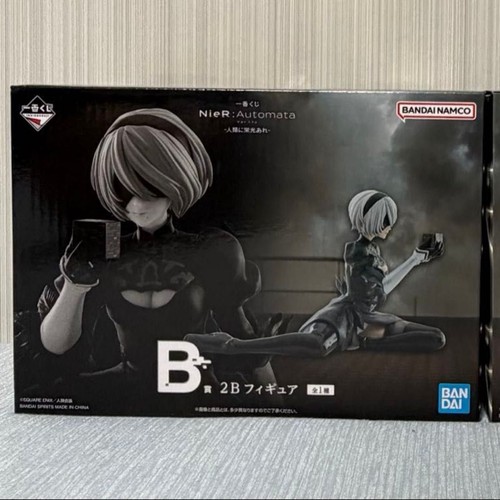 Nier automata ichiban kuji - 2b,