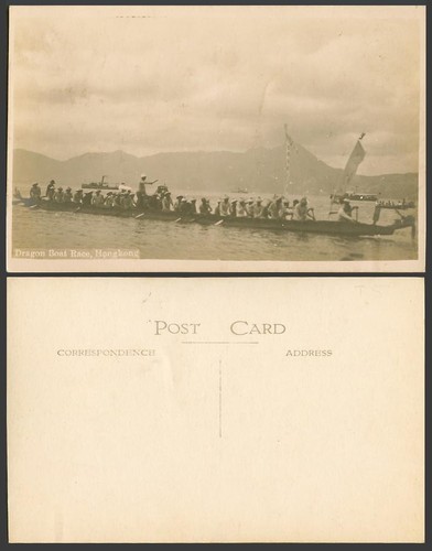 Hong kong old real - old,