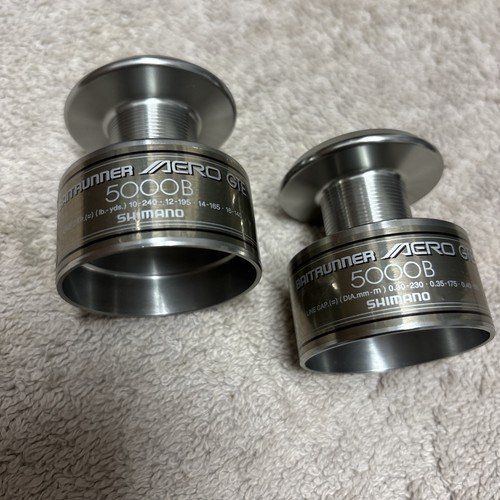 Shimano baitrunner aero - shimano,