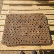 Reclaimed Cast iron Manhole