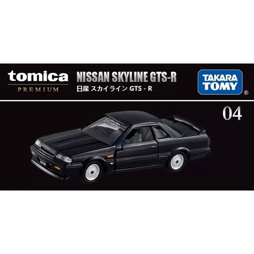 Takara tomy tomica - tomy,