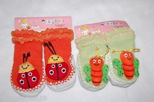 Toddler Baby TWO PAIR Booties