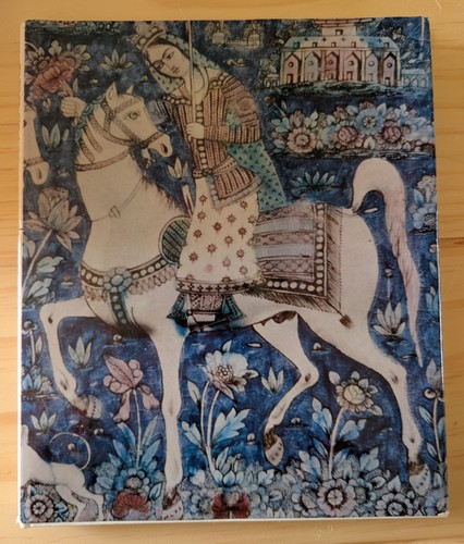 Persian art - persian,