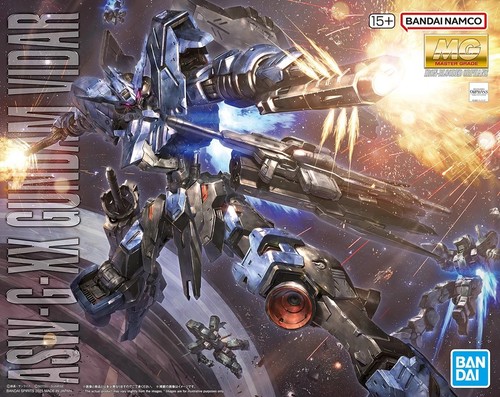100 scale gundam - 1/100, vidar