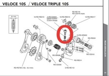 Campagnolo Adjuster Screw - Rear Deraileur - Genuine Original