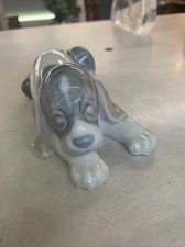 Lladro Tired Puppy