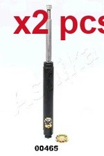 X2 PCS FRONT SHOCK ABSORBER