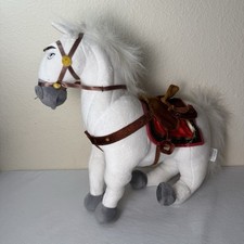 Disney Store Maximus Plush