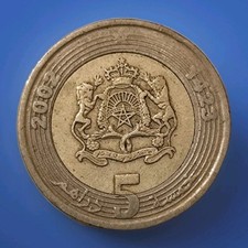 Monnaie Maroc - 1423 (2002) -