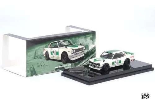 Nissan skyline 2000 gt - 2000, gt-r