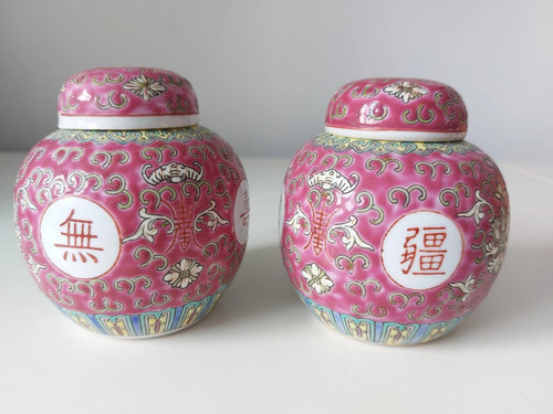 Set pink chinese ginger - chinese,