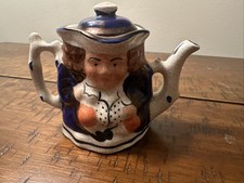 TOBY Jug Mini Tea Pot -Double sided 3.25"- Antique Allertons Ltd Made in England
