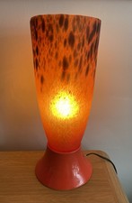 Rare Vintage Retro Vincent Cadeaux France Orange Glass Table Lamp.
