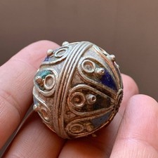 Extremely Rare Ancient Silver
