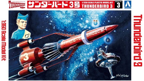 350 thunderbird scale - thunderbird, 3