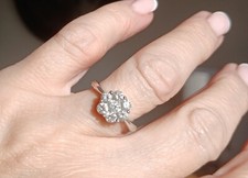 REDUCED! 18ct White Gold Daisy Cluster Diamond Ring