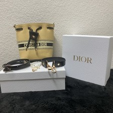 Christian Dior Beauty Gift