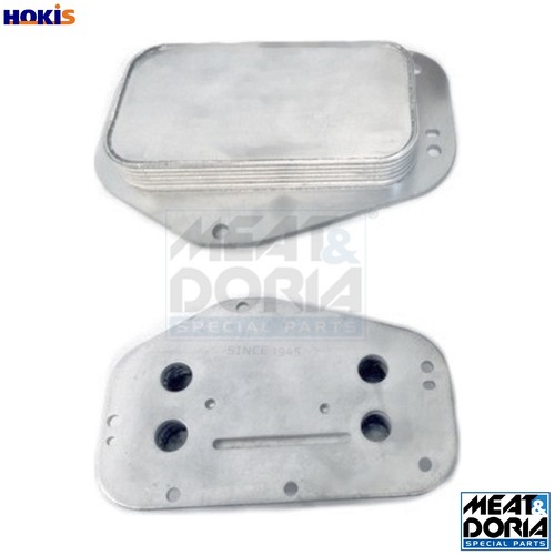 Oil cooler engine 95101 - cooler,