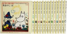 NEW Moomin Comics vol.1-14